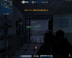画像ギャラリー No.003のサムネイル画像 / 「AVA」に実装される“鬼ごっこ”のような新モード，「The INFECTION」の先行体験レポート