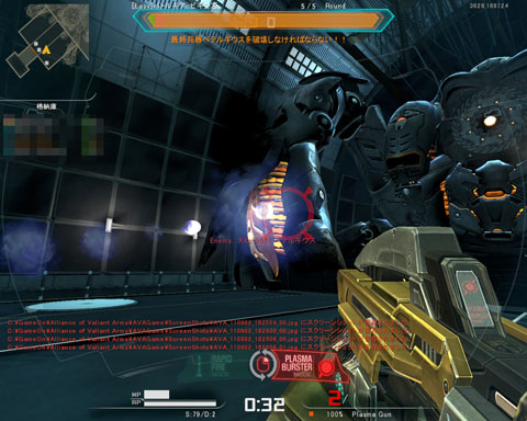 画像ギャラリー No.015のサムネイル画像 / 「AVA」に実装された新Co-op「BATTLE GEAR −BEGINZ−」を体験。戦闘兵器「バトルギア」の暴走を阻止せよ。新ミッション＆マップ情報もあり