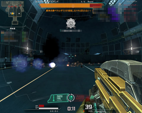 画像ギャラリー No.022のサムネイル画像 / 「AVA」に実装された新Co-op「BATTLE GEAR −BEGINZ−」を体験。戦闘兵器「バトルギア」の暴走を阻止せよ。新ミッション＆マップ情報もあり