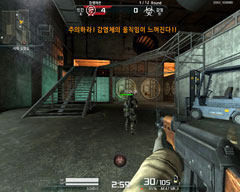 画像ギャラリー No.029のサムネイル画像 / 「AVA」に実装された新Co-op「BATTLE GEAR −BEGINZ−」を体験。戦闘兵器「バトルギア」の暴走を阻止せよ。新ミッション＆マップ情報もあり