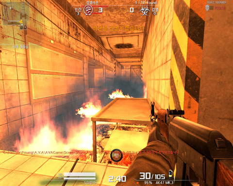 画像ギャラリー No.033のサムネイル画像 / 「AVA」に実装された新Co-op「BATTLE GEAR −BEGINZ−」を体験。戦闘兵器「バトルギア」の暴走を阻止せよ。新ミッション＆マップ情報もあり