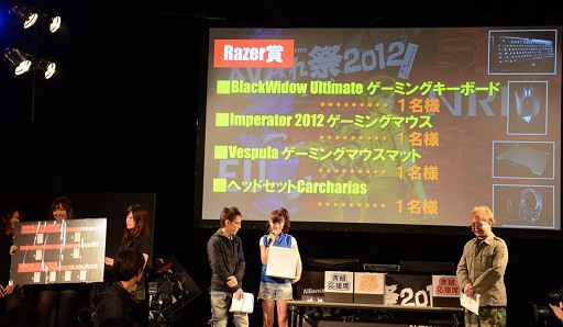 画像ギャラリー No.017のサムネイル画像 / 国内最強のA.V.A.クラン決定，オフラインイベント「AVAれ祭2012 プリズムホール -春の陣-」開催