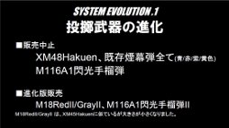 画像ギャラリー No.021のサムネイル画像 / 国内最強のA.V.A.クラン決定，オフラインイベント「AVAれ祭2012 プリズムホール -春の陣-」開催
