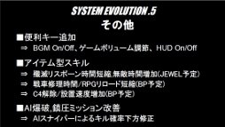 画像ギャラリー No.025のサムネイル画像 / 国内最強のA.V.A.クラン決定，オフラインイベント「AVAれ祭2012 プリズムホール -春の陣-」開催