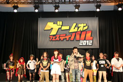 画像ギャラリー No.001のサムネイル画像 / 「ゲームオンフェスティバル 2012」で行われた「AVA」の大会と，新ポータル「Pmang」のメディア向けプレゼンをレポート。「ArcheAge」や「ロードス島戦記」など新作のムービーも公開