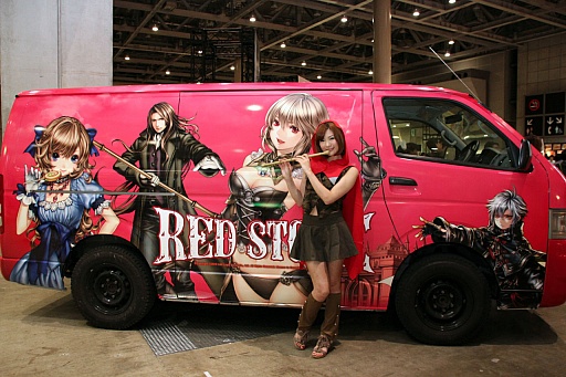画像ギャラリー No.014のサムネイル画像 / 「ゲームオンフェスティバル 2012」で行われた「AVA」の大会と，新ポータル「Pmang」のメディア向けプレゼンをレポート。「ArcheAge」や「ロードス島戦記」など新作のムービーも公開
