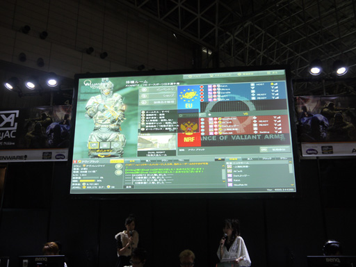 画像ギャラリー No.003のサムネイル画像 / ［TGS 2012］「Alliance of Valiant Arms」e-Sports 日本選手権 2012の決勝戦がCyACブースで開催。クラン「DeToNator」が爆破大会で初優勝