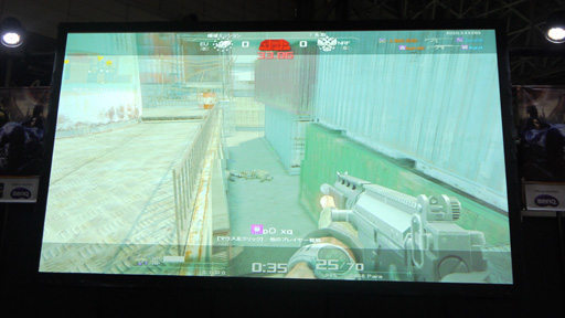画像ギャラリー No.006のサムネイル画像 / ［TGS 2012］「Alliance of Valiant Arms」e-Sports 日本選手権 2012の決勝戦がCyACブースで開催。クラン「DeToNator」が爆破大会で初優勝