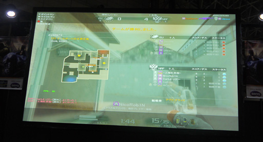 画像ギャラリー No.009のサムネイル画像 / ［TGS 2012］「Alliance of Valiant Arms」e-Sports 日本選手権 2012の決勝戦がCyACブースで開催。クラン「DeToNator」が爆破大会で初優勝