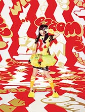 画像ギャラリー No.011のサムネイル画像 / ゲームオン,「ニコニコ超会議3」で実施する同社ステージプログラムの全貌を公開