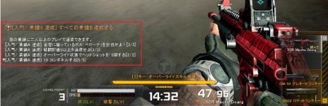 画像ギャラリー No.009のサムネイル画像 / 「AVA」，特殊スキルで時間の流れを操作しながら突き進む新Co-opマップ「OVER RIDER」実装。新規プレイヤー応援キャンペーンスタート