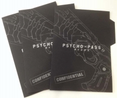 画像ギャラリー No.004のサムネイル画像 / 「AVA」がアニメ「PSYCHO-PASS」とコラボ。FR-F2 Legendをベースにした限定武器が登場