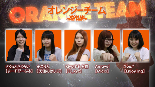 画像ギャラリー No.004のサムネイル画像 / ［TGS 2015］ガチの「AVA女子」たちがぶつかり合った「東京ゲームショウでAVAれまショウ2015！」をレポート