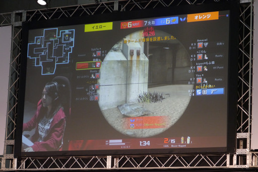 画像ギャラリー No.015のサムネイル画像 / ［TGS 2015］ガチの「AVA女子」たちがぶつかり合った「東京ゲームショウでAVAれまショウ2015！」をレポート