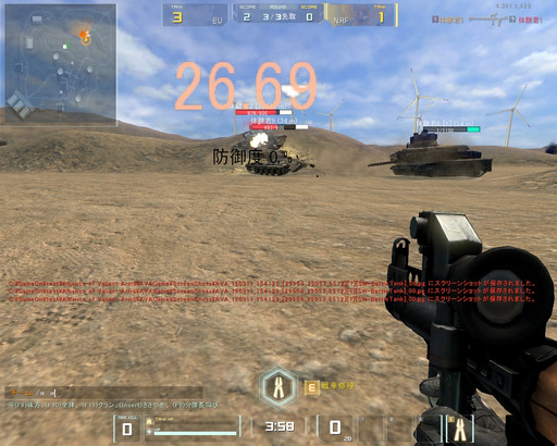 画像ギャラリー No.026のサムネイル画像 / 「AVA」に24両の戦車が入り乱れる戦車戦が登場。3月23日アップデートの新コンテンツ「BATTLE TANK」プレイレポート
