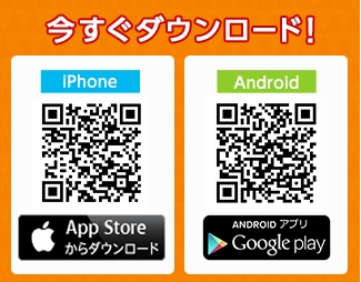 画像ギャラリー No.020のサムネイル画像 / ゲームオンが主催する大型オフラインイベント「Pmang感謝祭」のステージスケジュールが公開