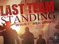 「AVA」，新モード「LAST TEAM STANDING」を8月17日に実装。孤島で捕虜達が繰り広げるサバイバルバトル
