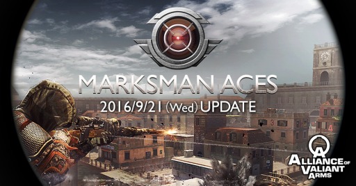 画像ギャラリー No.007のサムネイル画像 / 「AVA」9月21日実装の新モード「MARKSMAN ACES」の特設サイトがオープン。スナイパー同士の緊張感のある戦いを表現