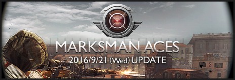 画像ギャラリー No.008のサムネイル画像 / 「AVA」9月21日実装の新モード「MARKSMAN ACES」の特設サイトがオープン。スナイパー同士の緊張感のある戦いを表現