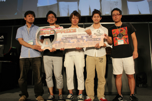 画像ギャラリー No.017のサムネイル画像 / [TGS 2016］「Alliance of Valiant Arms」の公式大会「AVARST2016 Season2 爆破・護衛オフライン決勝戦 in 東京ゲームショウ」レポート