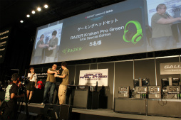 画像ギャラリー No.025のサムネイル画像 / [TGS 2016］「Alliance of Valiant Arms」の公式大会「AVARST2016 Season2 爆破・護衛オフライン決勝戦 in 東京ゲームショウ」レポート