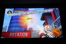 画像ギャラリー No.011のサムネイル画像 / AVAの新作スマホアプリ「AIMS」も発表された「AVAれ祭2016 -横浜の陣-」をレポート。AWC2016やAVAEWT2016決勝戦の勝敗の行方は？