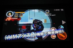 画像ギャラリー No.012のサムネイル画像 / AVAの新作スマホアプリ「AIMS」も発表された「AVAれ祭2016 -横浜の陣-」をレポート。AWC2016やAVAEWT2016決勝戦の勝敗の行方は？