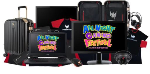 画像ギャラリー No.004のサムネイル画像 / ゲームイベント「ALLNIGHT GAMING FESTIVAL」，6つのゲームタイトル＆生中継の実施が決定