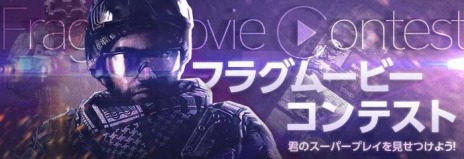 画像ギャラリー No.019のサムネイル画像 / 「AVA」，10個のイベントを盛り込んだキャンペーン「この夏はAVAれまくれ！ULTRA！SUMMER-2017-」を本日より開催
