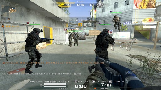画像ギャラリー No.003のサムネイル画像 / 戦車や電柱に化けて鬼の目を欺け！ 「AVA」の新モード「かくれんぼEraser」をテストプレイ
