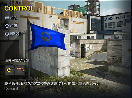画像ギャラリー No.006のサムネイル画像 / 「AVA」の新モード「CONTROL」が本日実装。UPDATE TRILOGY 2017を締めくくる“第3弾”の新モードは8月23日に実装へ