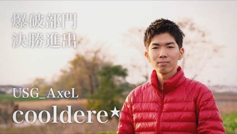 画像ギャラリー No.002のサムネイル画像 / 「AVA」，12月17日開催「AVARST2017 Season2 決勝戦 in恵比寿」の生放送で推奨PCなどが当たるキャンペーンを実施