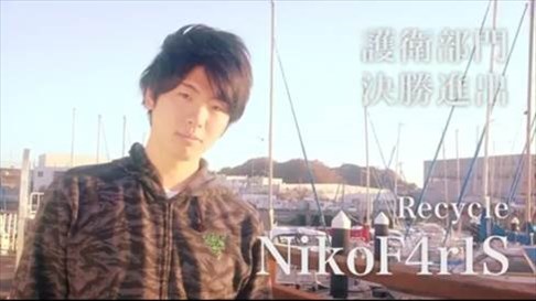 画像ギャラリー No.005のサムネイル画像 / 「AVA」，12月17日開催「AVARST2017 Season2 決勝戦 in恵比寿」の生放送で推奨PCなどが当たるキャンペーンを実施