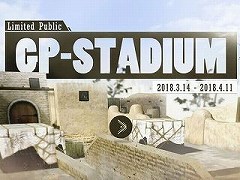 「AVA」，オンライントーナメント「GP-STADIUM」を3月14日より期間限定実施＆プレゼントキャンペーンも同時開催
