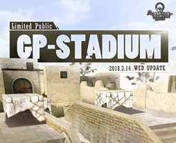画像ギャラリー No.001のサムネイル画像 / 「AVA」，1対1トーナメント「GP-STADIUM」が本日実装。各種キャンペーンが実施される「SPRING FESTIVAL 2018」も開催