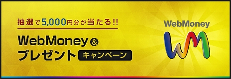 画像ギャラリー No.015のサムネイル画像 / 「AVA」，1対1トーナメント「GP-STADIUM」が本日実装。各種キャンペーンが実施される「SPRING FESTIVAL 2018」も開催