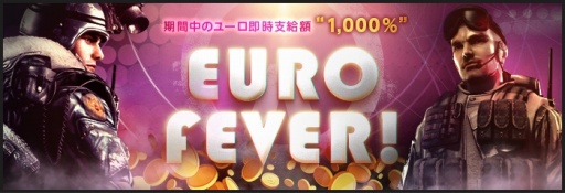 画像ギャラリー No.006のサムネイル画像 / 「AVA」，夏の終わりを盛り上げるイベント「AVA AFTER PARTY」が開催