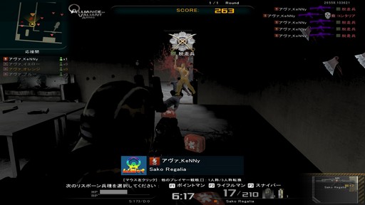 画像ギャラリー No.008のサムネイル画像 / リニューアルされた「AVA」の「PRISON BREAK：生存」プレイレポート。NPCオールスターに蹂躙されて最後まで生き延びたメディアはどこだ!?
