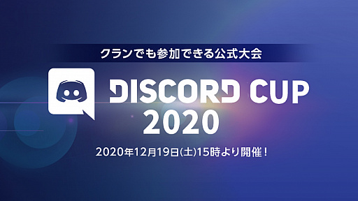 画像ギャラリー No.008のサムネイル画像 / 「AVA」12周年イベントの第1弾キャンペーンが本日スタート