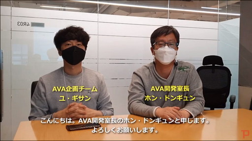画像ギャラリー No.031のサムネイル画像 / FPS「AVA」の5月アップデートが本日実装。「攻殻機動隊 SAC_2045」コラボ第2弾や開発/運営アンケートの回答が発表された配信をレポート