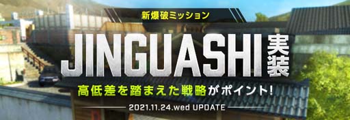 画像ギャラリー No.004のサムネイル画像 / 「AVA」,プロゲーマーチーム「DETONATOR」とのコラボ大会が開催