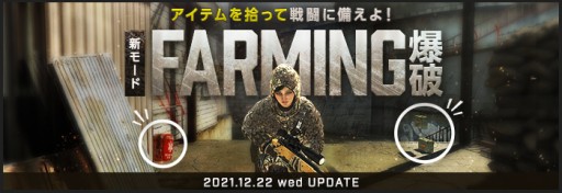 画像ギャラリー No.003のサムネイル画像 / 「AVA」,“AVADTN CUP”決勝トーナメントの生中継を12月25日に配信。年末年始キャンペーンも