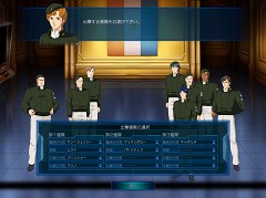 画像ギャラリー No.005のサムネイル画像 / 「銀河英雄伝説」の発売日が決定＆ファン垂涎の最新スクリーンショット公開