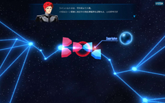 画像ギャラリー No.009のサムネイル画像 / 「銀河英雄伝説」,彩色済み模型同梱の限定パッケージを発売