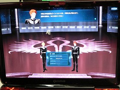 画像ギャラリー No.007のサムネイル画像 / ［TGS 2008＃108］シリーズ史上もっとも充実したキャンペーンモードか？ PC用タイトル「銀河英雄伝説」も出展
