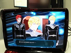画像ギャラリー No.011のサムネイル画像 / ［TGS 2008＃108］シリーズ史上もっとも充実したキャンペーンモードか？ PC用タイトル「銀河英雄伝説」も出展