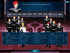 画像ギャラリー No.024のサムネイル画像 / わが征くは星の大海……原作の雰囲気そのままの艦隊戦が楽しめる「銀河英雄伝説」開発者インタビュー