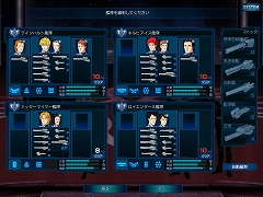 画像ギャラリー No.025のサムネイル画像 / わが征くは星の大海……原作の雰囲気そのままの艦隊戦が楽しめる「銀河英雄伝説」開発者インタビュー