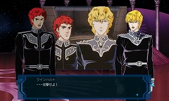 画像ギャラリー No.043のサムネイル画像 / わが征くは星の大海……原作の雰囲気そのままの艦隊戦が楽しめる「銀河英雄伝説」開発者インタビュー