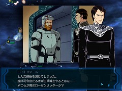 画像ギャラリー No.009のサムネイル画像 / “銀英伝ごっこ"が存分に楽しめる? 雰囲気重視のシミュレーションゲーム「銀河英雄伝説」レビュー&開発者インタビュー